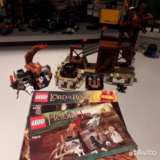 Lego lord of the rings hobbit