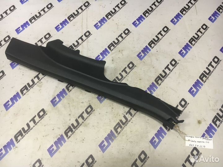 Накладка порога задняя правая Тойота Королла Е150