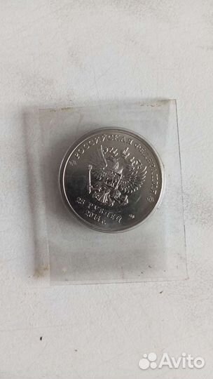 Монета сочи 2014 