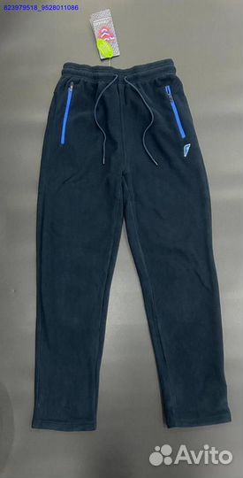 Спортивный костюм Forward (Арт.49595)