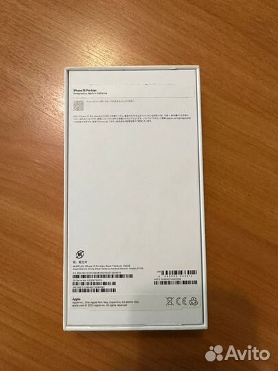 iPhone 15 Pro Max, 256 ГБ