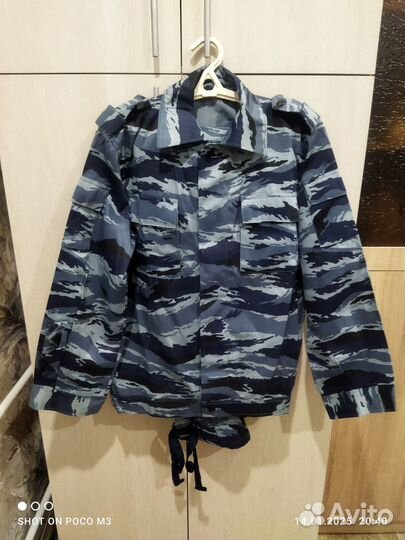 Форма сотрудников фсин