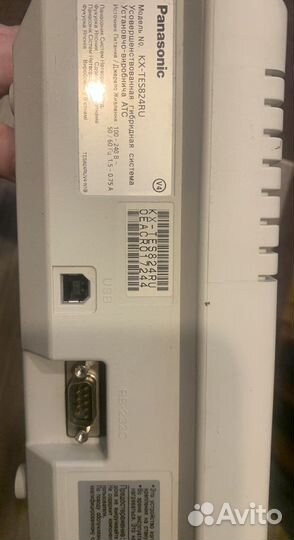 Автоматическая тел.станция Panasonic KX-tes824ru