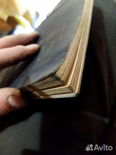 Полная карта Ж/Д дорог и станций СССР