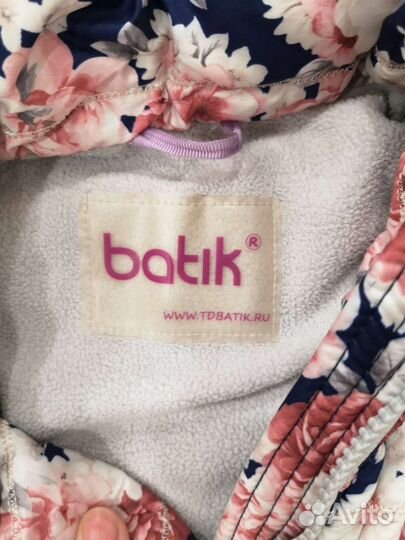 Куртка для девочки