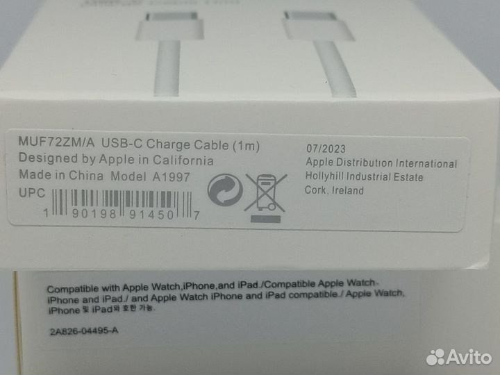 Кабель USB-C apple