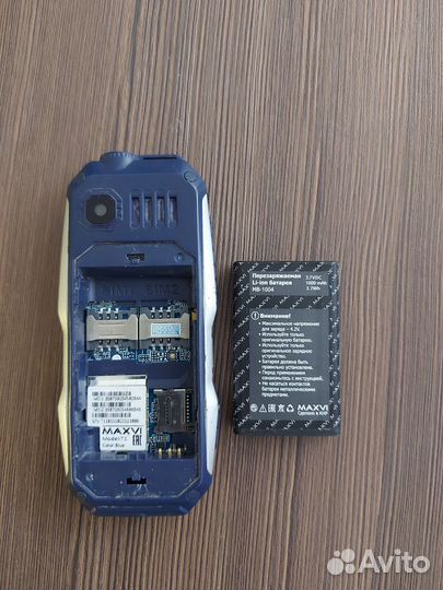 MAXVI T1