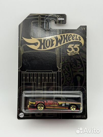 Hot Wheels - 55 Years