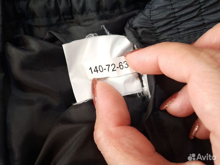 Штаны зимние для девочки 140