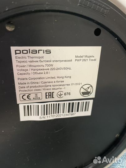 Термос-чайник электрический Polaris