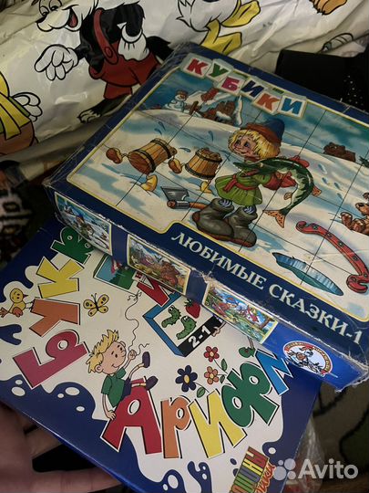 Детские книги, игрушки, канцелярия в дар