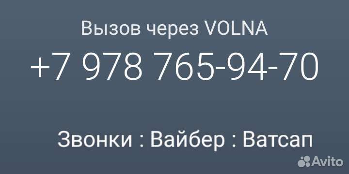 Установка Кондиционеров