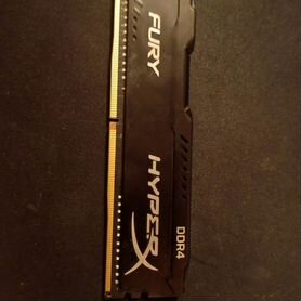 Оперативная память ddr4 hyperx fury 8gb 2400