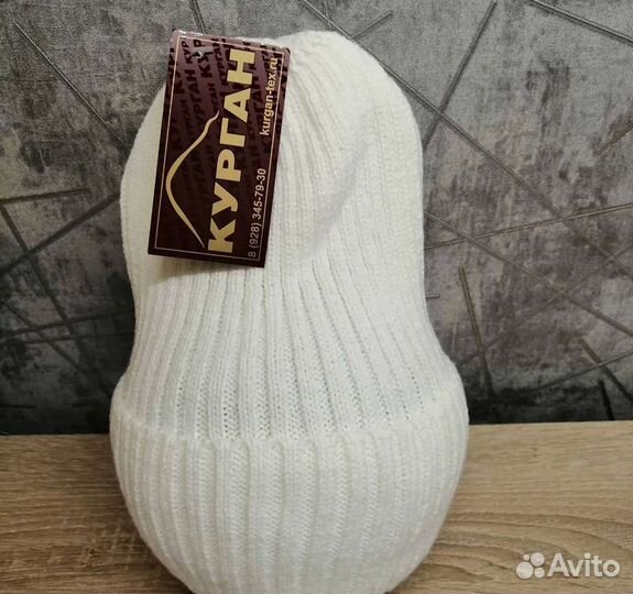 Шапки Курган