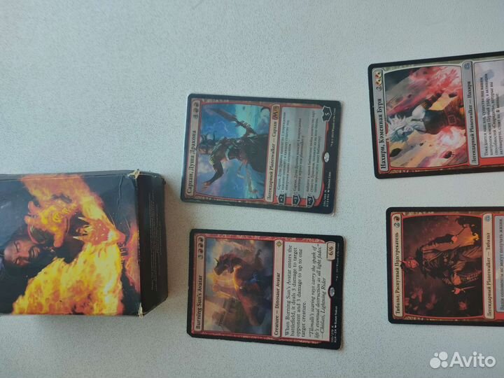 Карточки Magic