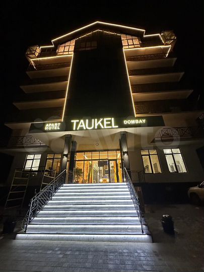 2-к. апартаменты, 54 м², 3/8 эт.