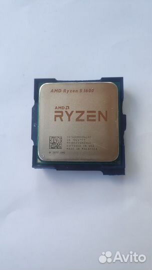 Ryzen 5 1600 AF