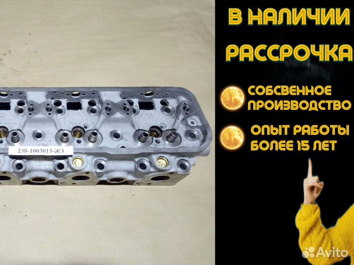 Гбц ямз 238 нового образца