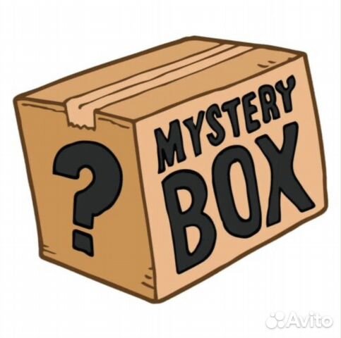 Mystery box электроника купить в Москве по низкой цене с доставкой ...