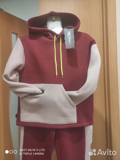 Спортивный костюм детский