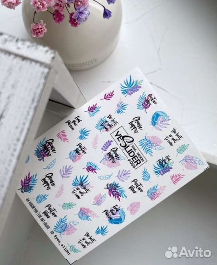 Водные наклейки для ногтей