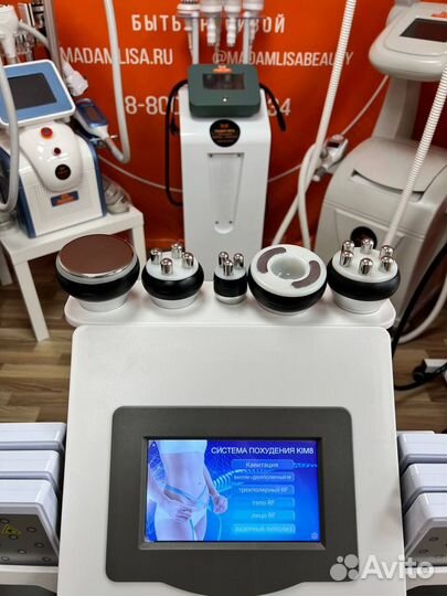 Аппарат KIM 8 Slimming Machine 6 в 1