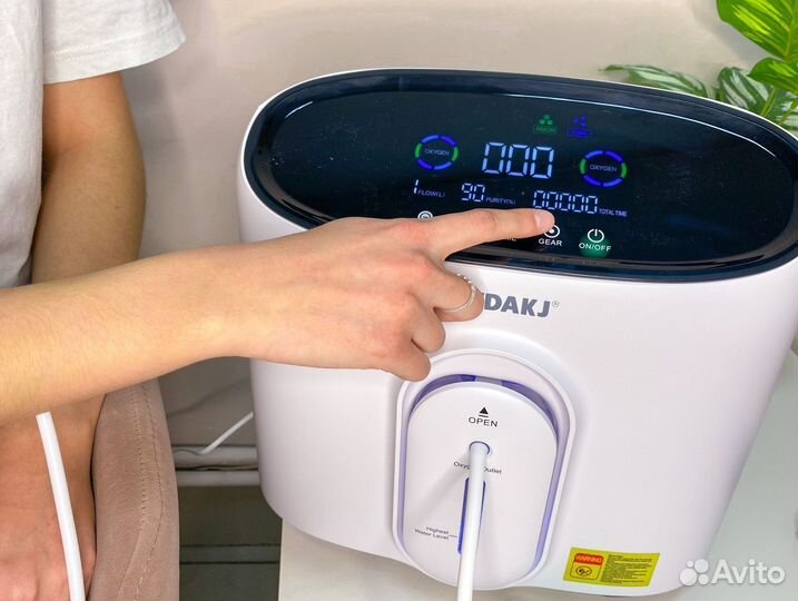 Кислородный концентратор 5л Бесплатная доставка
