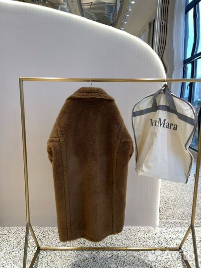 Шуба пальто Max Mara Teddy