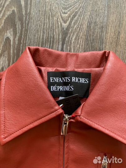 Бомбер enfants riches deprimes