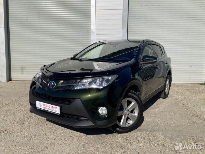 Toyota RAV4 2.0 CVT, 2013, 165 000 км