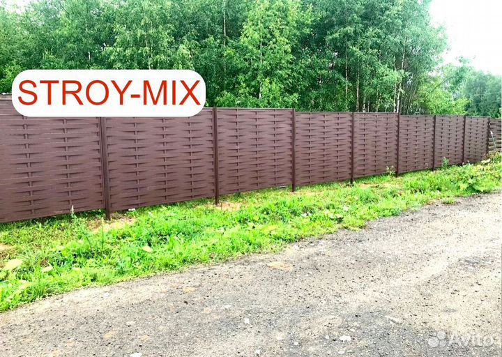 Забор плетенка жалюзи