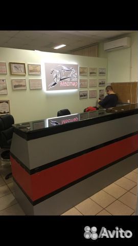 Ступица под фрикционы DP0 (AL4) АКПП