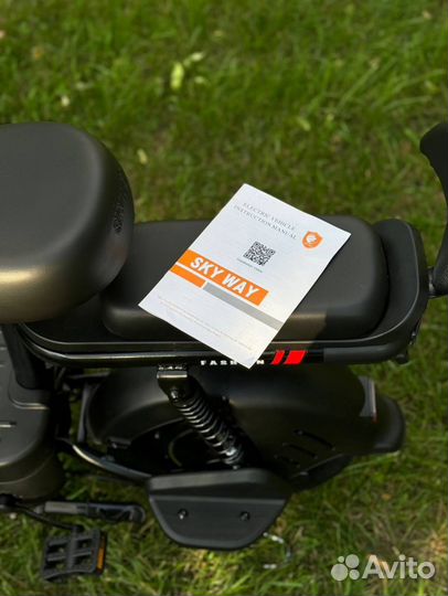 Электроскутер