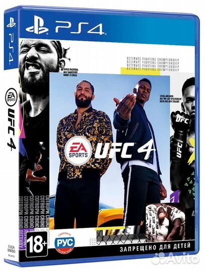 Игра UFC 4 Deluxe PS4 и PS5 рус полная покупка