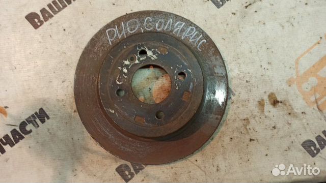 Диск тормозной Kia Rio 3