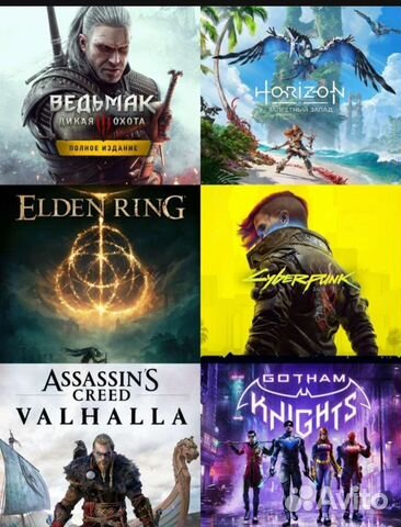 PS Plus Deluxe/Extra/Essential/Игры Ps