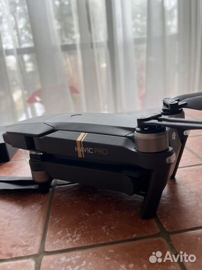 Dji mavic pro