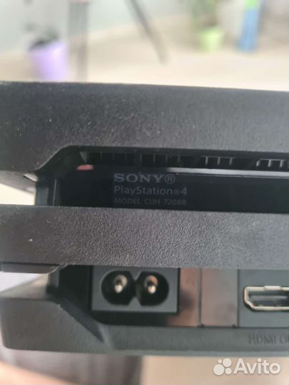 Sony playstation 4 pro