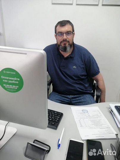 Radio блоки управления