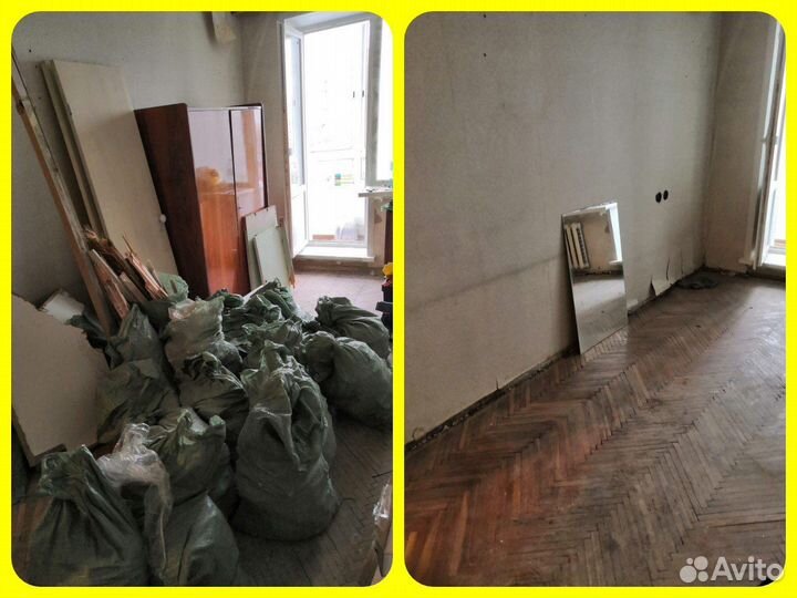 Вывоз мусора и мебели Isuzu (фургон) 12 м3