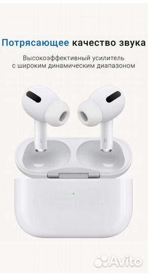 Беспроводные наушники Для iPhone /iPad/Android