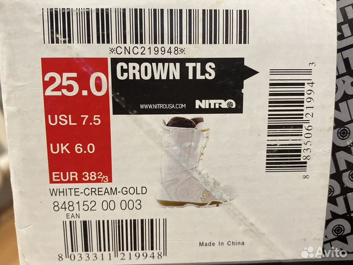 Сноубордические ботинки nitro crown tls