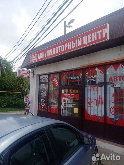 Подменный продавец по сети
