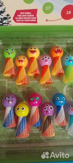 Прыгскокеры монстры футбола коллекция