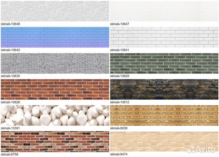 Кухонные фартуки, Кирпич, Стеновая панель, Экран