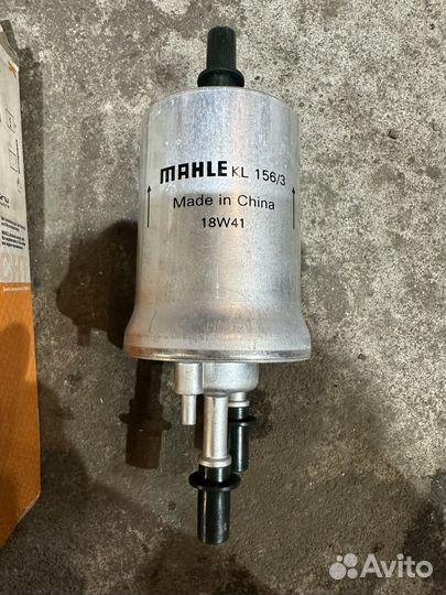 Volkswagen фильтр