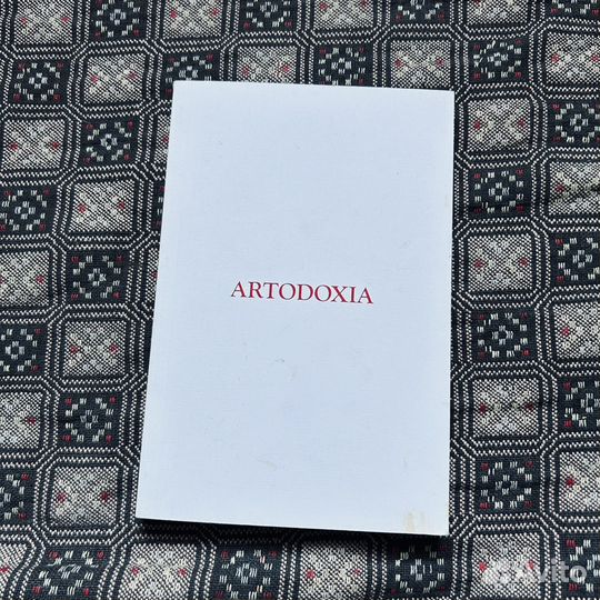Глеб Смирнов, Artodoxia, 2019