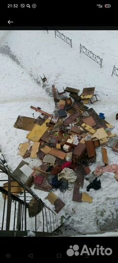 Вывоз старой мебели