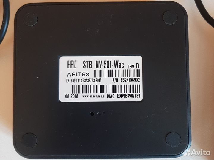 Android tv приставка Eltex 501