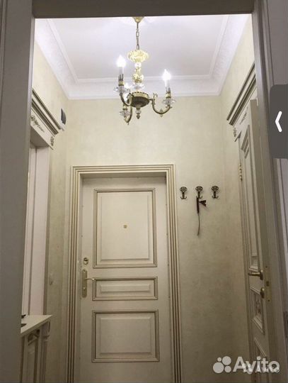 Люстра